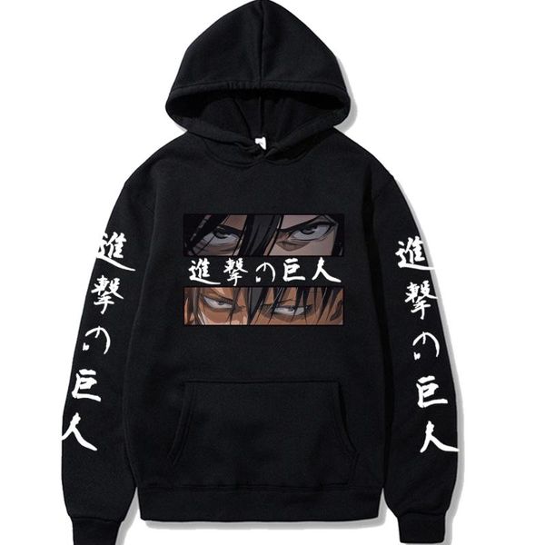 men's hoodies & sweatshirts attack on titan hoodie casual pullover cute manga eren yeager men women, Black
men's hoodies & sweatshirts attack on titan hoodie casual pullover cute manga eren yeager men women, Black