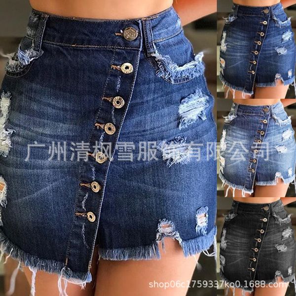 skirts 2021 summer temperament women's bag hip half denim skirt, Black
skirts 2021 summer temperament women's bag hip half denim skirt, Black
