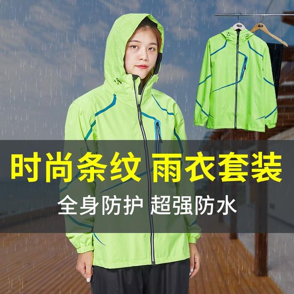 raincoats fashion reusable plastic raincoat hooded adults lightweight suit coat waterproof impermeable femme pluie camping supplies bk50yy
raincoats fashion reusable plastic raincoat hooded adults lightweight suit coat waterproof impermeable femme pluie camping supplies bk50yy