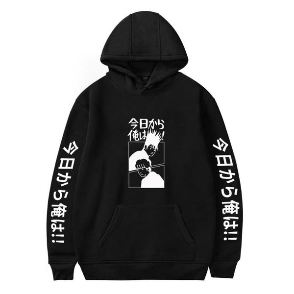 men's hoodies & sweatshirts of today i am - hoodie casual anime boys cartoon and, Black
men's hoodies & sweatshirts of today i am - hoodie casual anime boys cartoon and, Black