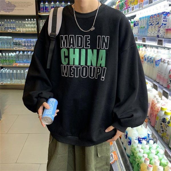 men's hoodies & sweatshirts tnt pullover thin sweater men ins loose hip-hop trend student jacket round neck couple casual, Black
men's hoodies & sweatshirts tnt pullover thin sweater men ins loose hip-hop trend student jacket round neck couple casual, Black