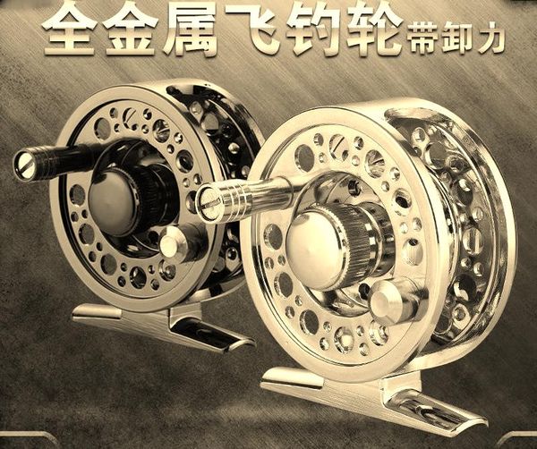 fishing gear wholesale fl all-metal boat before ice line baitcasting reels
fishing gear wholesale fl all-metal boat before ice line baitcasting reels