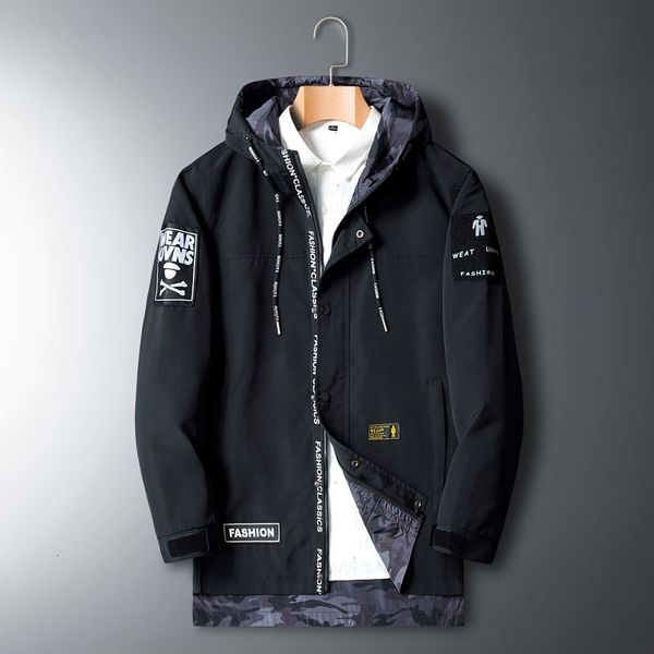 down 4xl 5xl 6xl 7xl 8xl custom-made patched emblem hoodie autumn clothes long jacket, Black
down 4xl 5xl 6xl 7xl 8xl custom-made patched emblem hoodie autumn clothes long jacket, Black