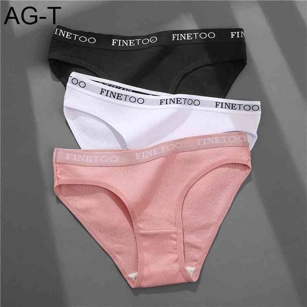 cotton panties for women plus size soft briefs 5 colors lingerie girl underwear l xl female comfort underpants, Black;pink
cotton panties for women plus size soft briefs 5 colors lingerie girl underwear l xl female comfort underpants, Black;pink
