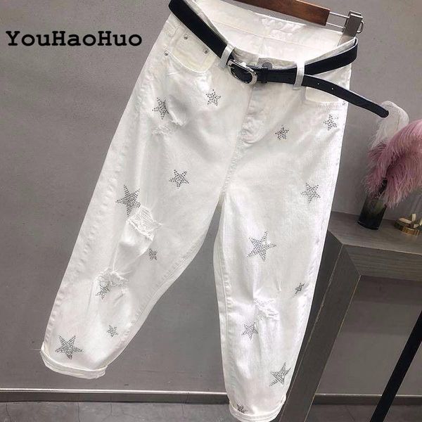 spring autumn korea fashion women white jeans high waist vintage hole loose denim pants casual ankle-length harem women's, Blue
spring autumn korea fashion women white jeans high waist vintage hole loose denim pants casual ankle-length harem women's, Blue