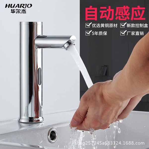 bathroom sink faucets intelligent faucet washbasin infrared sensing and cold water tap kitchen accessories
bathroom sink faucets intelligent faucet washbasin infrared sensing and cold water tap kitchen accessories