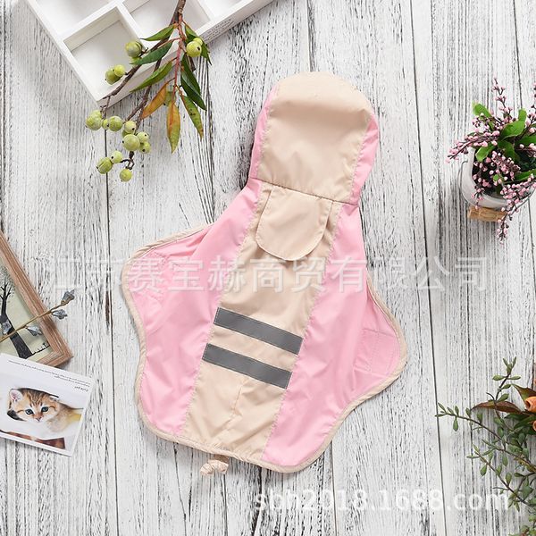 waterproof nylon cloth high collar reflective adjustable small and medium-sized dog pet raincoat shrinkable
waterproof nylon cloth high collar reflective adjustable small and medium-sized dog pet raincoat shrinkable