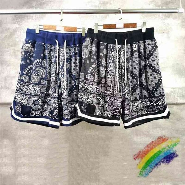 men's shorts cashew flowers men women vintage summer style drawstring 3i7t, White;black
men's shorts cashew flowers men women vintage summer style drawstring 3i7t, White;black