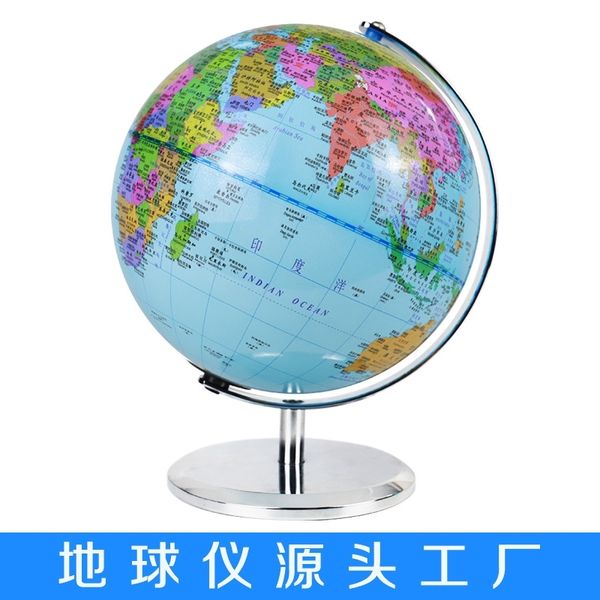tianyu 20cm makaron luminous ornaments primary and secondary school supplies ar globe high definition intelligent teaching
tianyu 20cm makaron luminous ornaments primary and secondary school supplies ar globe high definition intelligent teaching