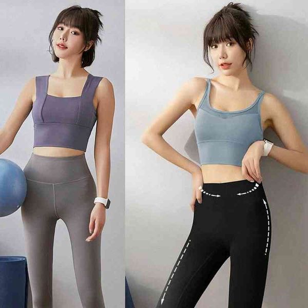 women's yoga bra shirts sports t shirt push up vest fitness running gym t-shirts tank underwear cami solid color 12 w3se#, White
women's yoga bra shirts sports t shirt push up vest fitness running gym t-shirts tank underwear cami solid color 12 w3se#, White