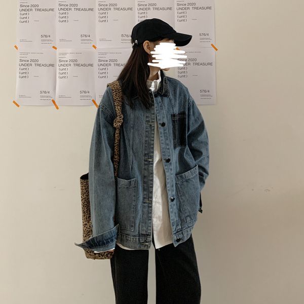 brand coats mshi club spring hong kong color block loose denim jacket women's harajuku long sleeve, Black
brand coats mshi club spring hong kong color block loose denim jacket women's harajuku long sleeve, Black