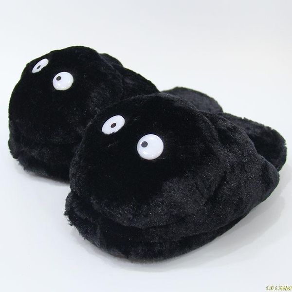 slippers winter indoor black animal flat furry home cartoon women plush couple warm non-slip shoes
slippers winter indoor black animal flat furry home cartoon women plush couple warm non-slip shoes