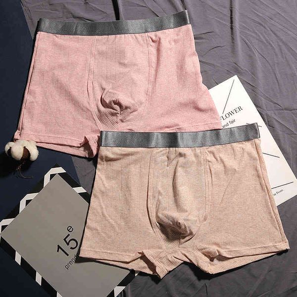 men's colorful cotton modal crotch breathable u convex design medium waist boxers underwear large size, Black;white
men's colorful cotton modal crotch breathable u convex design medium waist boxers underwear large size, Black;white