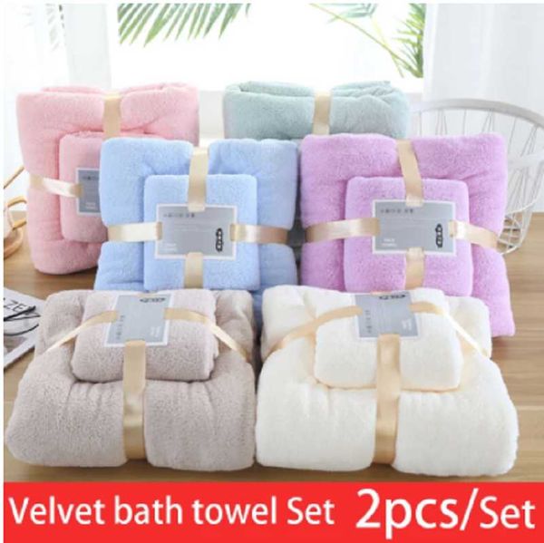towel 2pcs oversize coral velvet bath set for soft absorbent face fashion letter embroidery household bathroom
towel 2pcs oversize coral velvet bath set for soft absorbent face fashion letter embroidery household bathroom