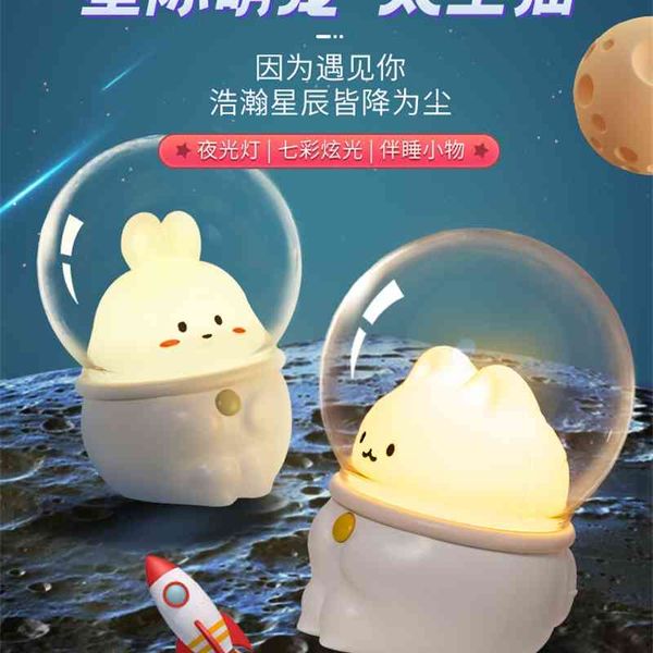 astronaut children's night light bedroom girl rechargeable bedside sleeping girl's heart table lamp new 2020
astronaut children's night light bedroom girl rechargeable bedside sleeping girl's heart table lamp new 2020