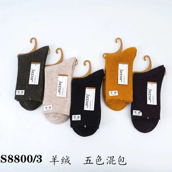 autumn winter cashmere wool middle breathable, Black;white