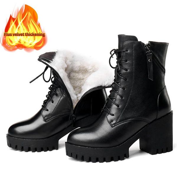 boots women bare 2021 genuine leather natural wool warm winter naked shoe, Black
boots women bare 2021 genuine leather natural wool warm winter naked shoe, Black