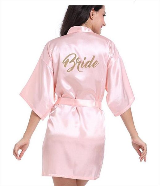 rb85 maid of honor letter women sleepwear golden glitter print kimono robes faux silk bachelorette wedding preparewear bridal party, Black;red
rb85 maid of honor letter women sleepwear golden glitter print kimono robes faux silk bachelorette wedding preparewear bridal party, Black;red