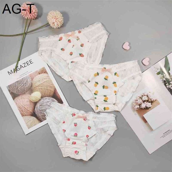 ppw022 new lovely cherry strawberry pine printing couple cotton trend women's underwear, Black;pink
ppw022 new lovely cherry strawberry pine printing couple cotton trend women's underwear, Black;pink