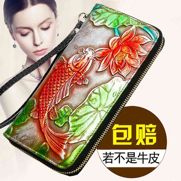 bags wallet backpack women's purse long leather hand-painted atmosphere fashion first layer cow embossing, Black;red
bags wallet backpack women's purse long leather hand-painted atmosphere fashion first layer cow embossing, Black;red
