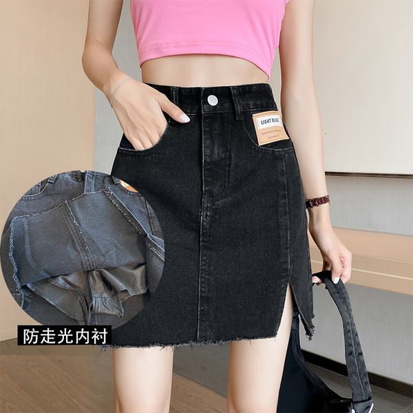 skirts denim women's summer 2021 high waisted a-line split off light proof lining with buttocks showing thin skirt, Black
skirts denim women's summer 2021 high waisted a-line split off light proof lining with buttocks showing thin skirt, Black