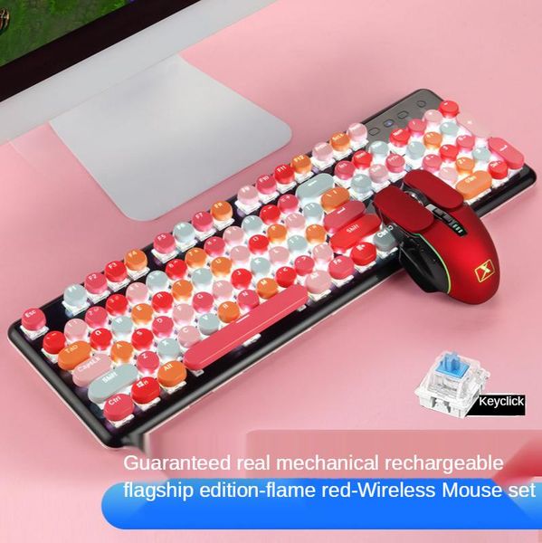 keyboard mouse combos rechargeable wireless mechanical and set lipstick game net red cute gift first choice
keyboard mouse combos rechargeable wireless mechanical and set lipstick game net red cute gift first choice