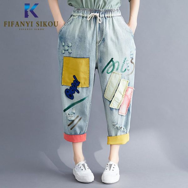 women's jeans plus size women high waist patch designs fashion washed long trousers loose elastic denim harem pants female, Blue
women's jeans plus size women high waist patch designs fashion washed long trousers loose elastic denim harem pants female, Blue