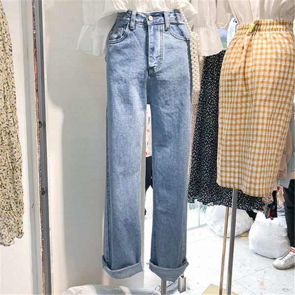 women's jeans blue brim pants korean autumn high-waisted denim casual wild plush loose leg 6egg
women's jeans blue brim pants korean autumn high-waisted denim casual wild plush loose leg 6egg