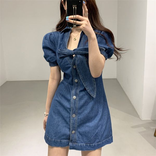 dresses korean chic cowboy bow all match short sleeves summer denim streetwear women slim es plus size, Black;gray
dresses korean chic cowboy bow all match short sleeves summer denim streetwear women slim es plus size, Black;gray