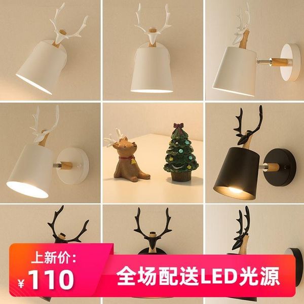 wall lamp nordic led crystal aplique luz pared deco maison arandela luminaria de parede dinging room living
wall lamp nordic led crystal aplique luz pared deco maison arandela luminaria de parede dinging room living