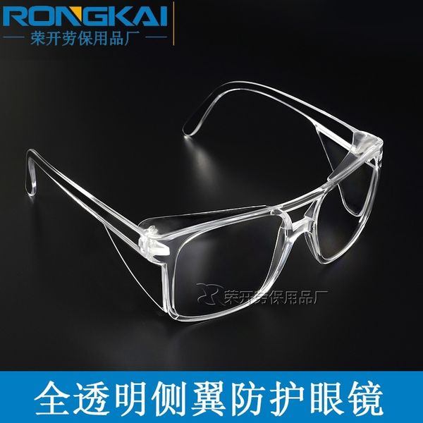 1148 full transparent glasses, impact sand proof, polishing chemical protective eyepieces
1148 full transparent glasses, impact sand proof, polishing chemical protective eyepieces
