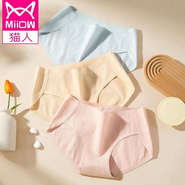 women's panties miiow flagship store underwear cotton antibacterial crotch four seasons cute japanese girls wind sweet briefs, Black;pink
women's panties miiow flagship store underwear cotton antibacterial crotch four seasons cute japanese girls wind sweet briefs, Black;pink
