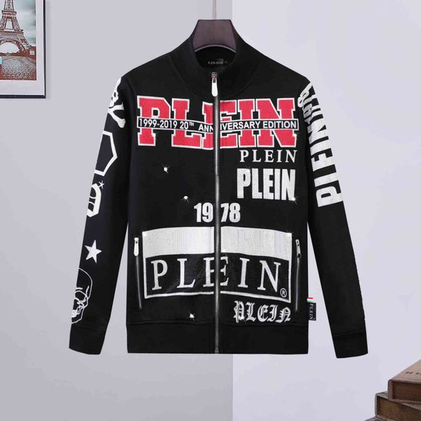 plein bear brand warm thick sweatshirt hip-hop loose characteristic personality skull pullover rhintone luxury men's hoodie 81451, Black
plein bear brand warm thick sweatshirt hip-hop loose characteristic personality skull pullover rhintone luxury men's hoodie 81451, Black