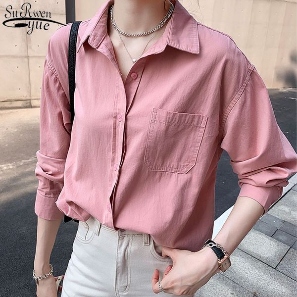 autumn korean clothes solid color loose female women's shirt niche simple long sleeve single breasted bottoming 11878 210427, White
autumn korean clothes solid color loose female women's shirt niche simple long sleeve single breasted bottoming 11878 210427, White