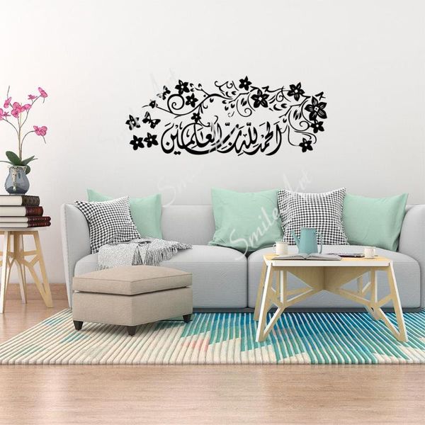 wall stickers fun islamic runes decorative sticker waterproof home decor for kids rooms decoration art murals
wall stickers fun islamic runes decorative sticker waterproof home decor for kids rooms decoration art murals