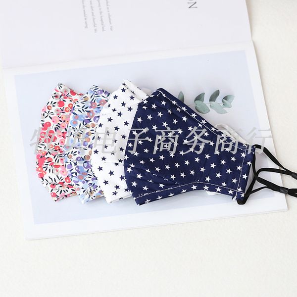 cherry cotton print star mask spring and summer thin fashion simple
cherry cotton print star mask spring and summer thin fashion simple