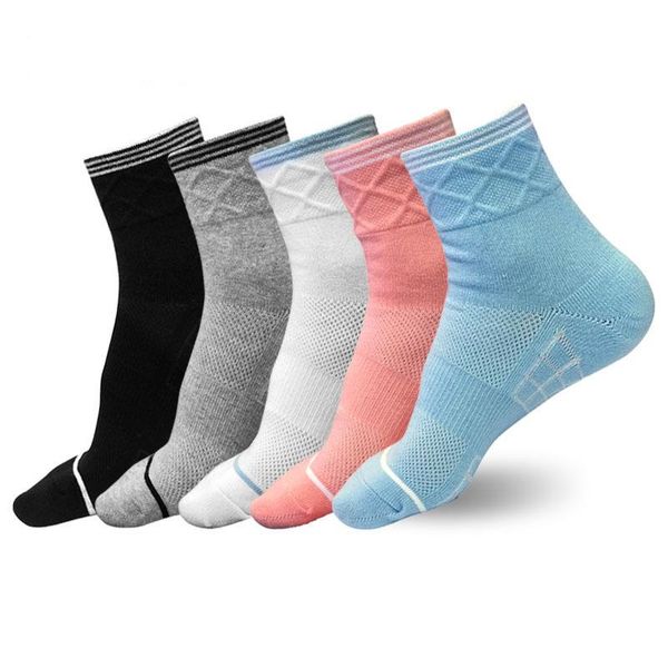 sports socks 2021 netted tube women towel breathable damping basketball running cycling sport cotton, Black
sports socks 2021 netted tube women towel breathable damping basketball running cycling sport cotton, Black