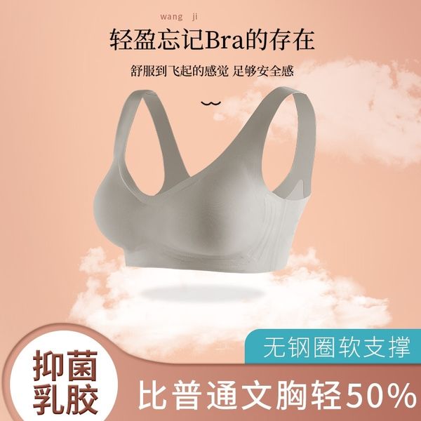 plain muscle traceless underwear women's summer thin style non steel ring large chest small gathered upper support adjustable bra, Red;black
plain muscle traceless underwear women's summer thin style non steel ring large chest small gathered upper support adjustable bra, Red;black