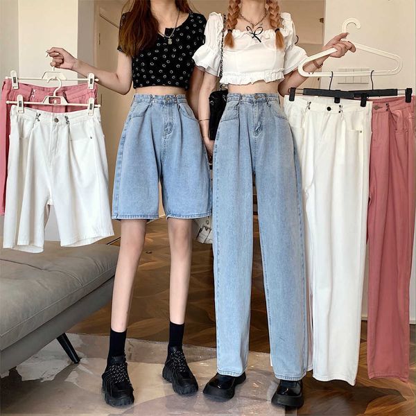 baggy jeans summer women's wear small tall waist slim dad wide leg pants thin straight, Blue
baggy jeans summer women's wear small tall waist slim dad wide leg pants thin straight, Blue