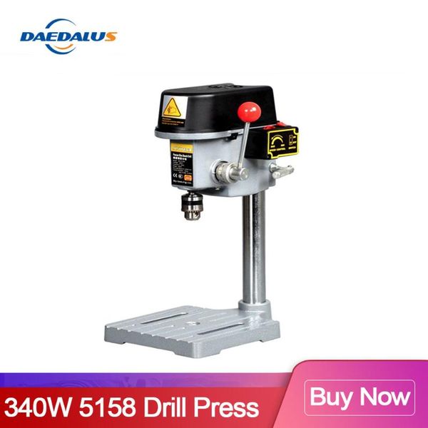 professiona electric drills 220v 340w drill bench press stand
professiona electric drills 220v 340w drill bench press stand