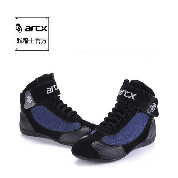 arcx motorcycle riding shoes summer breathable road leisure men's and women's boots
arcx motorcycle riding shoes summer breathable road leisure men's and women's boots