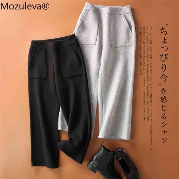 double face wool wide leg winter capris black women's autumn casual pants 210416, Black;white
double face wool wide leg winter capris black women's autumn casual pants 210416, Black;white