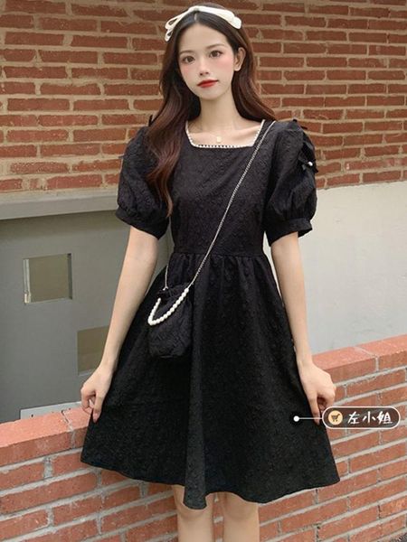 women's tanks & camis summer 2021 hepburn sweet french bag jacquard pearl square neck bubble sleeve high waist dress women's wear, White
women's tanks & camis summer 2021 hepburn sweet french bag jacquard pearl square neck bubble sleeve high waist dress women's wear, White
