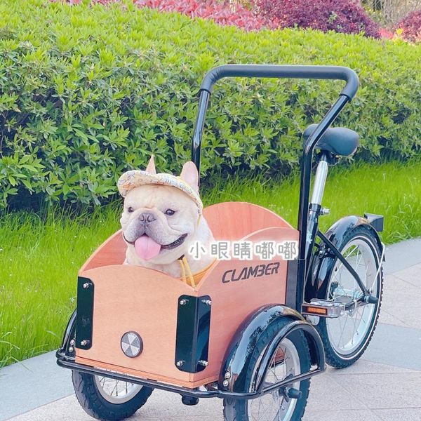 dog car seat covers small pet mini scooter can ride bicycle clamber stroller accessories
dog car seat covers small pet mini scooter can ride bicycle clamber stroller accessories