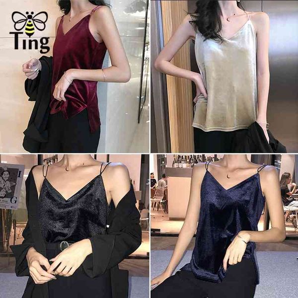 camisoles for women backless cross strap velvet women's shirt blouses woman sleeveless blouse female 210513, White
camisoles for women backless cross strap velvet women's shirt blouses woman sleeveless blouse female 210513, White