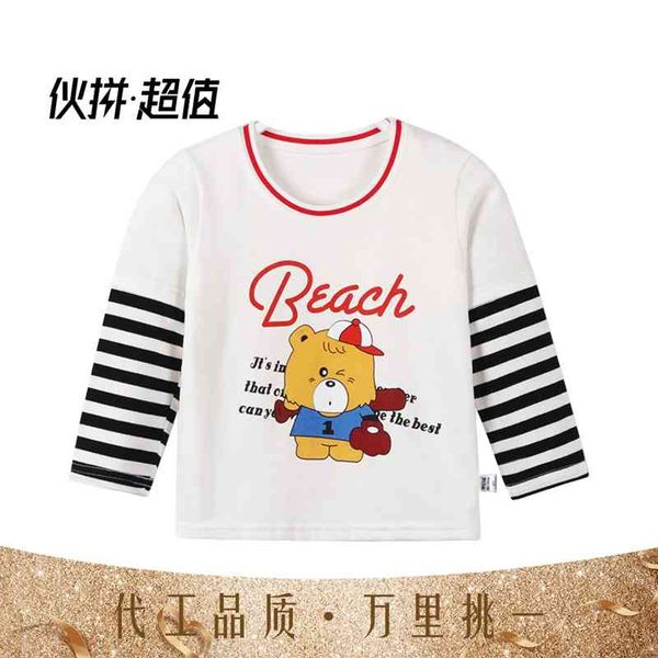 children's long sleeve boy's cartoon girl's round neck stitching base shirt baby's t-shirt spring and autumn, Blue;red
children's long sleeve boy's cartoon girl's round neck stitching base shirt baby's t-shirt spring and autumn, Blue;red