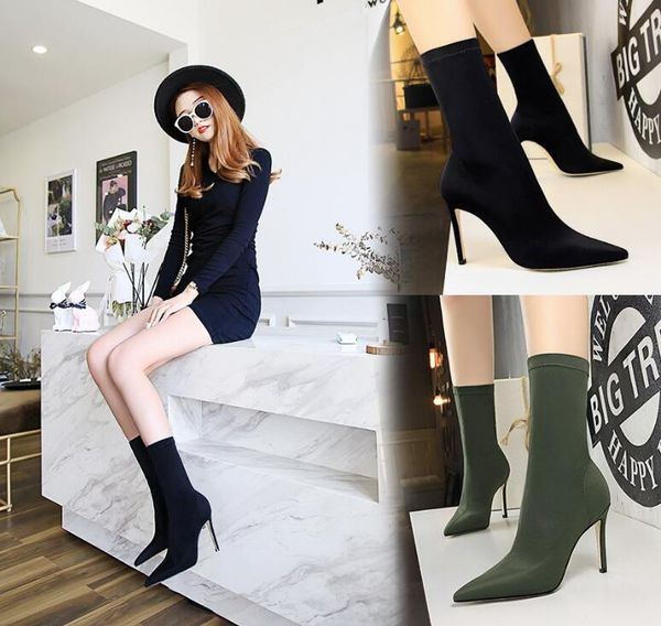 autumn winter socks heeled heel boots fashion knitted elastic boot designer women shoes lady thick high heels large size 35-42, Black
autumn winter socks heeled heel boots fashion knitted elastic boot designer women shoes lady thick high heels large size 35-42, Black