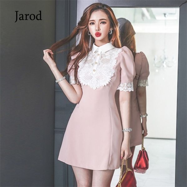 summer pink lace patchwork a-line mini short sleeve vestidos sweet slim cute female dress 210519, Black;gray
summer pink lace patchwork a-line mini short sleeve vestidos sweet slim cute female dress 210519, Black;gray