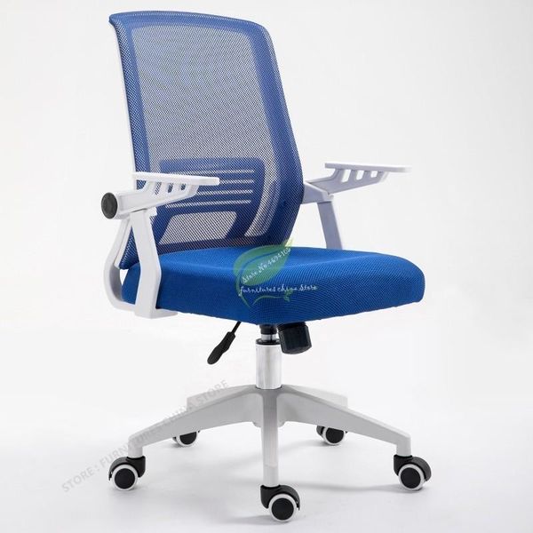 living room furniture chic style office chair lift swivel staff chairs student dormitory anti fatigue mat girdle
living room furniture chic style office chair lift swivel staff chairs student dormitory anti fatigue mat girdle