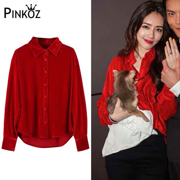 celebrity style red loose spring long sleeve blouse women corduroy casual streetwaer shirt oversize camisas mujer 210421, White
celebrity style red loose spring long sleeve blouse women corduroy casual streetwaer shirt oversize camisas mujer 210421, White